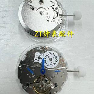 全新国产 LB20机芯 国产多针机械机芯 自动机芯 12点日历