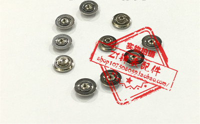 国产8205轴承 修表配件8205机芯配件轴承 国产2813轴承