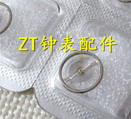 手表配件 全新原装 NH35 NH36 NH37 NH38 NH39机芯 摆轮 含游丝