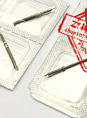 手表配件 瑞士原装ETA 7750 7751 机芯 把芯 把杆 自来杆 把心