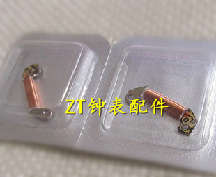 手表配件 日本美优达GL00 GL20 机芯 GM10 GM00机芯GM系列线圈
