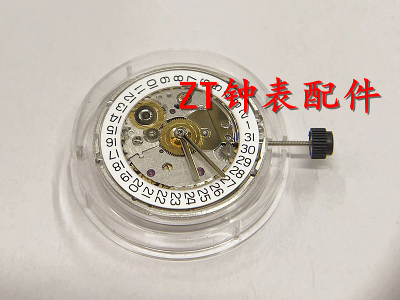 手表配件 天津海鸥 2824-2 ST2130 白色 金色机械机芯 包打字刻字