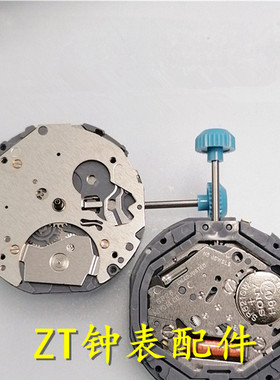 手表配件 日本美优达 MIYOTA机芯 6P28 石英机芯 全新原装