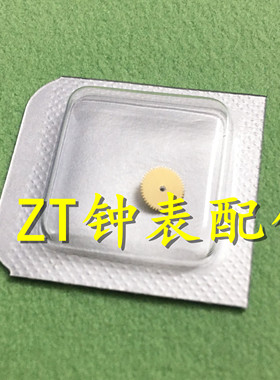 瑞士全新原装 SW200机芯配件 自动二轮 1481 手表配件