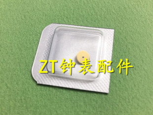 瑞士全新原装 SW200机芯配件 自动二轮 1481 手表配件