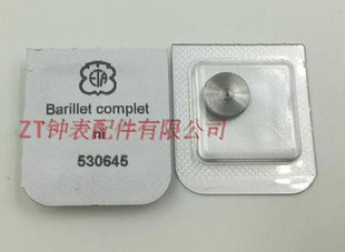 瑞士原装进口ETA 2671 机芯 发条盒 手表配件