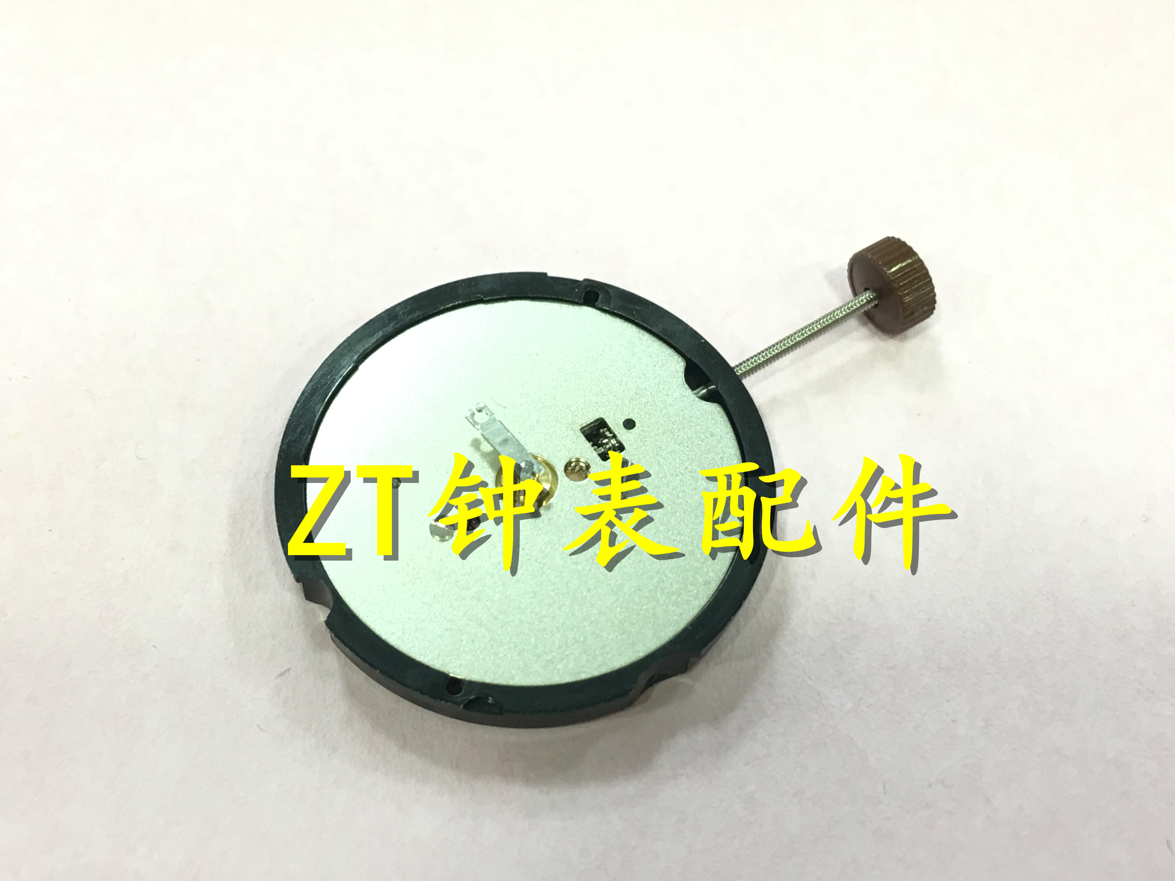 手表配件 全新原装 瑞士朗达502机芯 505二针无历机芯 502机芯