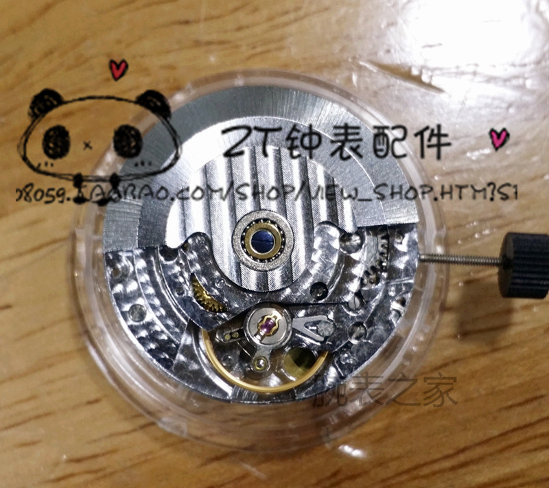 上全自动机械机芯白色手表配件