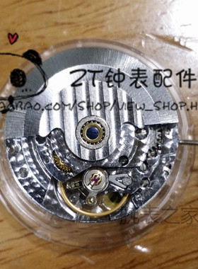 手表配件 国产机芯 上海2824雕花白机芯 全自动机械机芯 白色机