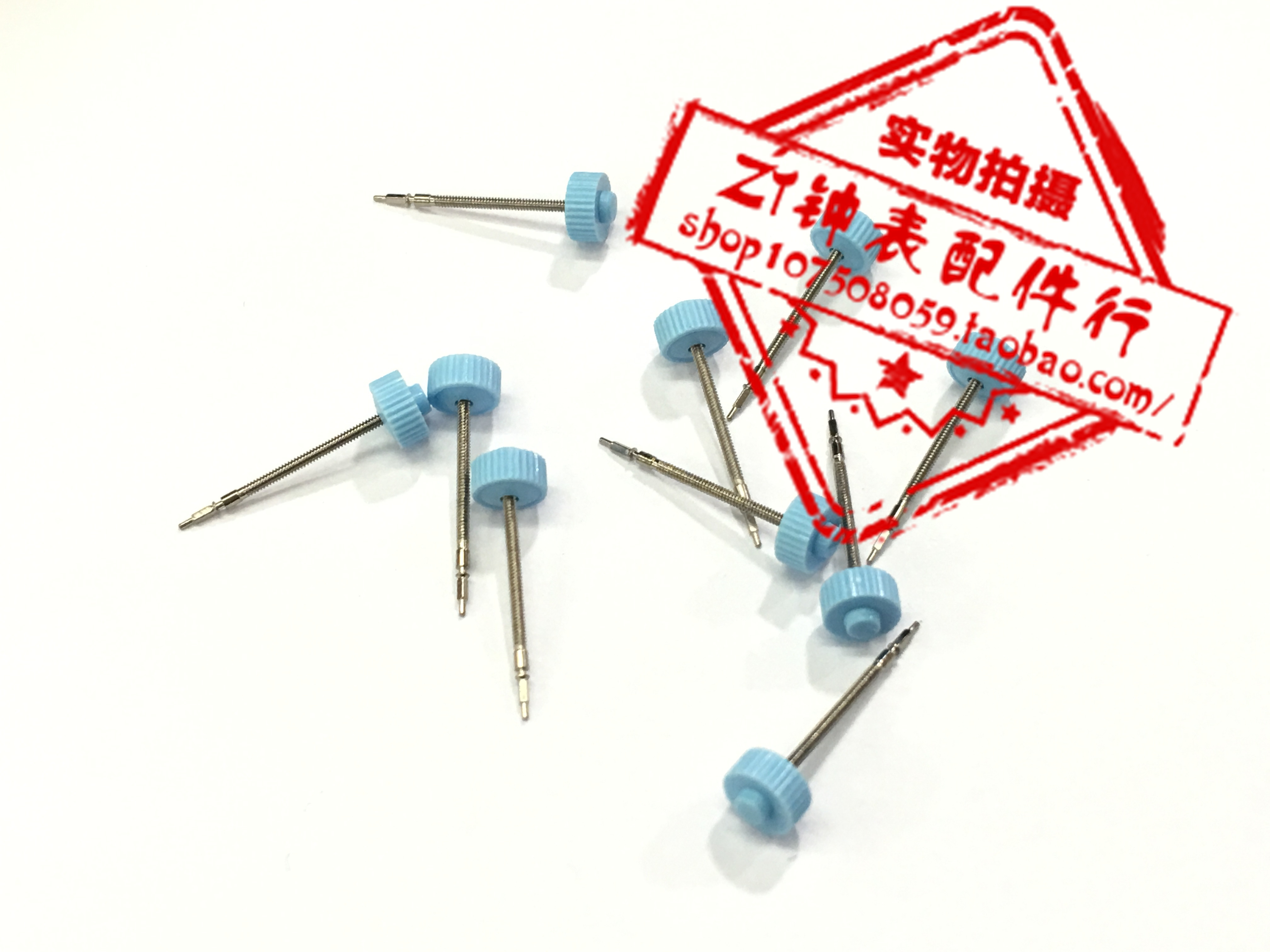 手表配件 瑞士RONDA 朗达751 753 762 763 把芯 把干 把杆 把心