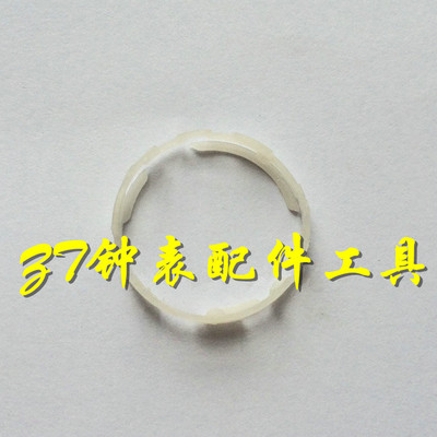 塑料机芯手表配件