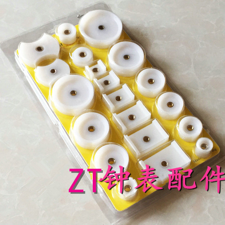 修表工具 台式压机压盖模具 20粒压碗套装 压盖机胶模 换电池 - 实物图