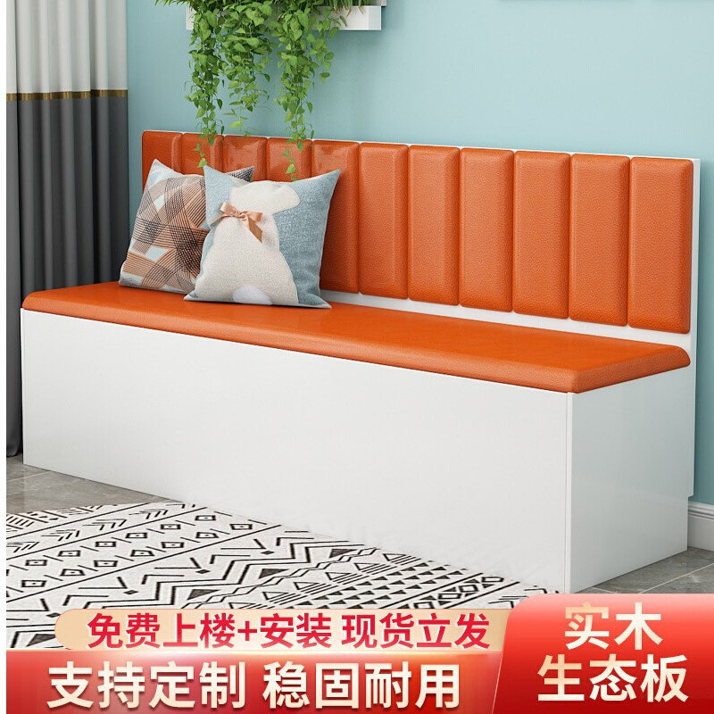 卡座沙发奶茶烧烤店座椅组合沙发西餐厅咖啡厅卡座靠墙商用储物凳