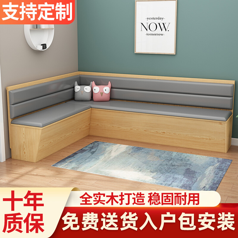 转角卡座餐桌家用卡座沙发储物柜餐厅奶茶店卡座实木定制组合L型