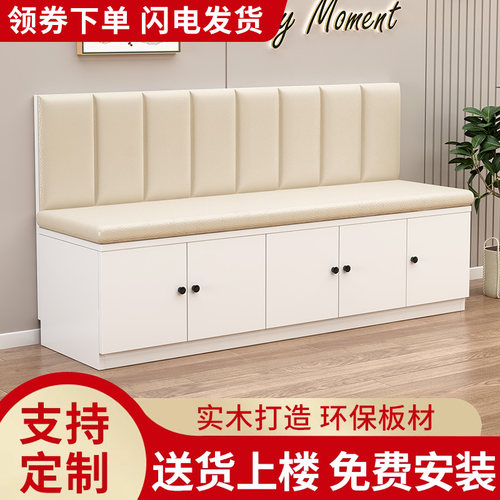 商用现代简约卡座定制