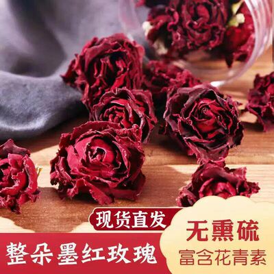 墨红玫瑰云南花茶冻干大朵正品罐装礼盒官方旗舰店玫瑰花茶头茬