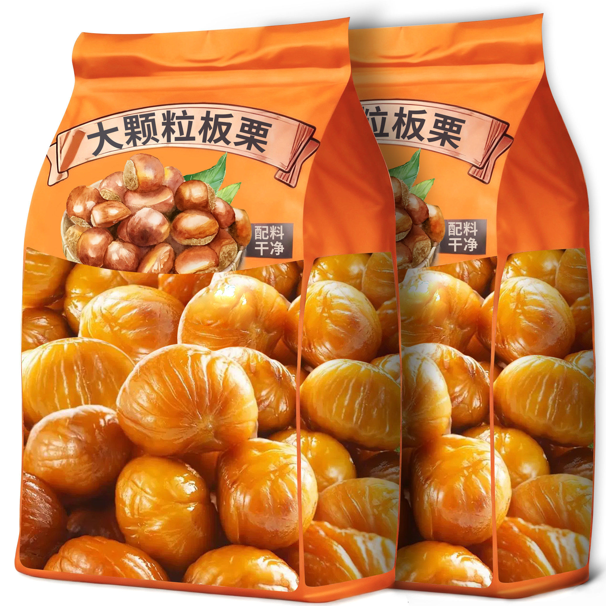 熟板栗仁即食去皮栗子仁油栗仁小包装甘栗仁坚果零食小吃干果尝鲜,零食/坚果/特产,即食板栗,淘宝优惠券,粉丝福利购,淘宝优惠卷