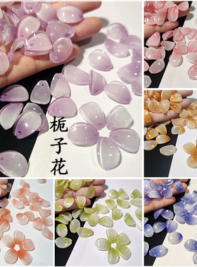 花瓣diy古风琉璃栀子花