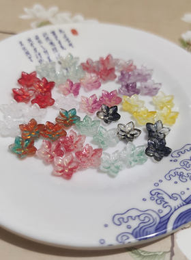 醉芙梦琉璃雾零花朵20颗装