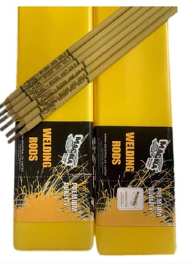 MG600万能焊条MG700MG710MG713/MG761高硬度耐磨工具钢模具电焊条