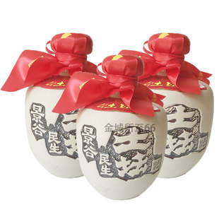 景谷民生土坛酒400mlx6瓶 50度云南普洱特产土坛酒土罐酒