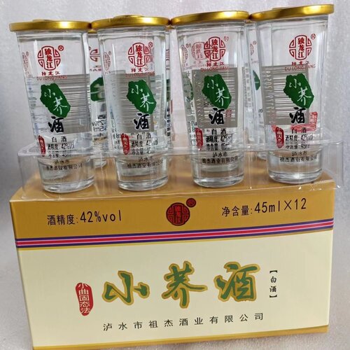 独龙江45ml*12杯42度苦荞酒