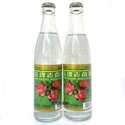 云南玫瑰老卤酒露酒50度 360mlx2瓶 苍山蝴蝶泉牌 老昆明印象