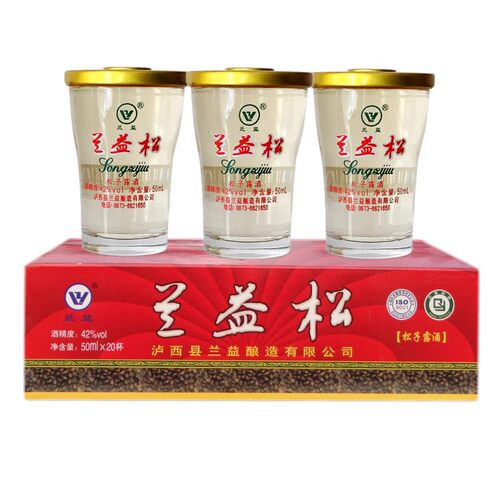 松子酒兰益松50mlx20小杯装
