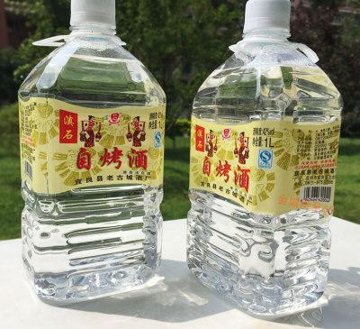 云南特产滇石自实惠装42度烤酒