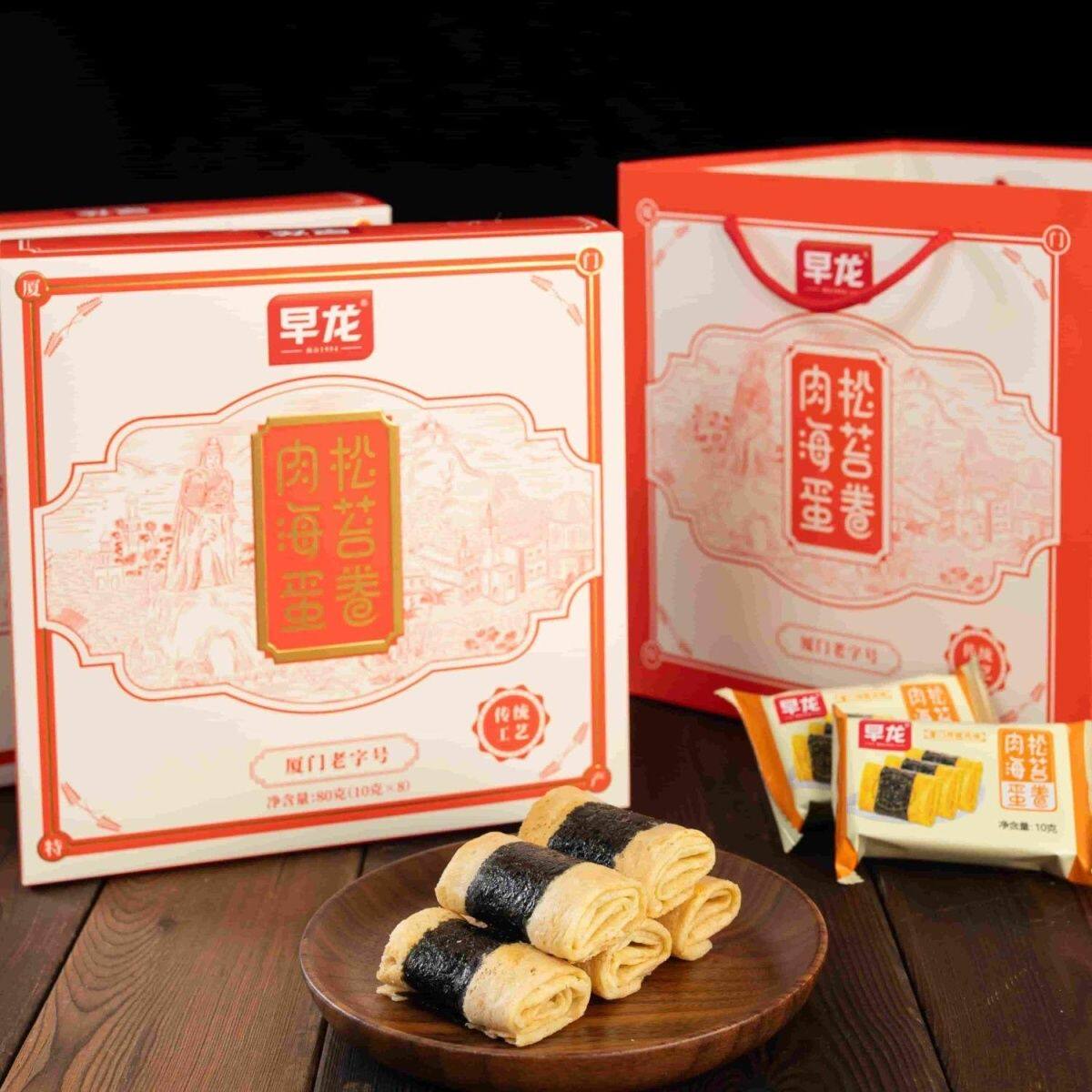 传鹭早龙蛋卷紫菜特产夹心凤凰海苔肉松鸡蛋手工传统零食伴手礼