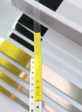 SMT接料引带 飞达接料延长带 8mm 12mm 1108C 黄色 黑色 防静电