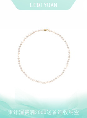 轻奢珍珠项链leqiyuan珍珠原创女