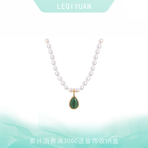 天然淡水珍珠项链轻奢颈链吊坠款
