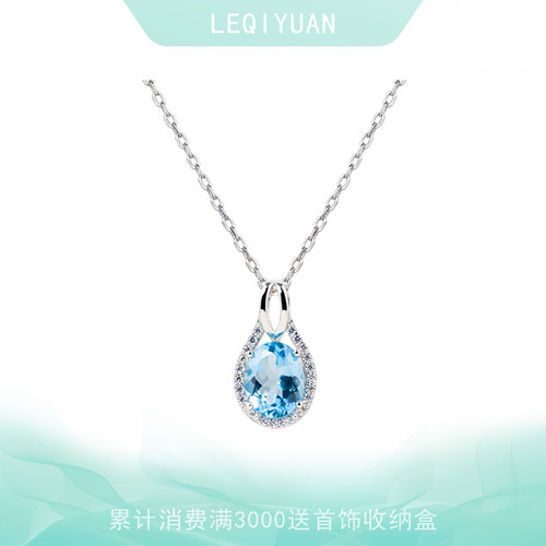 天然蓝托帕石吊坠项链女925银