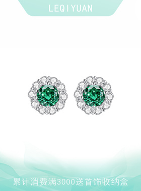 leqiyuan耳钉女锆石镶嵌法式复古时尚大气纯银925银新款流行耳饰