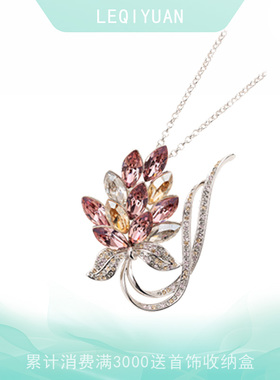 毛衣链大气高档高级感原创不掉色