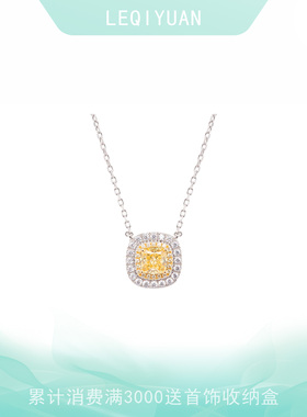 leqiyuan方形吊坠女黄色宝石925银项链轻奢锁骨链小众母亲节礼物