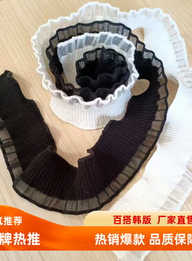 秋冬弹力黑色小毛线假领假袖子材料时尚DIY保暖袖口韩版荷叶边白