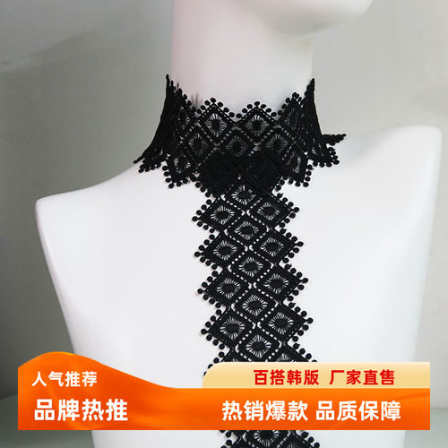 黑色蕾丝挂脖西装内搭名媛假领