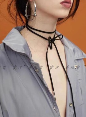 黑色颈链装饰绳流苏遮颈纹伤疤夏护颈白色铆钉时尚百搭潮男女通用