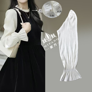 百搭气质轻薄遮肉纯色均码 春夏季 子珠光缎接无袖 假袖 青年 泡泡长袖
