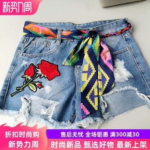 休闲个性 带编织潮流 丝巾装 饰腰带缎面领巾打结丝带飘带百搭牛仔裤
