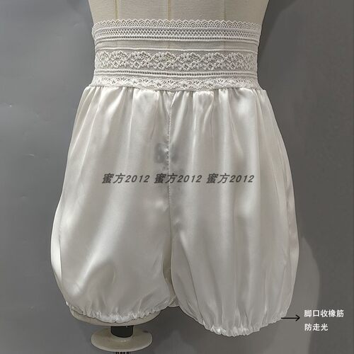 轻薄夏安全裤防走光丝缎白色百搭