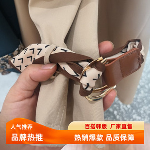 带子扣搭扣带子 饰皮带拼接丝带女大衣束袖 风衣外套百搭袖 口绑带装