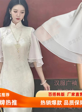 新中式飘逸大袖旗袍宽中袖改良连衣裙T恤双层防晒假袖子设计师款