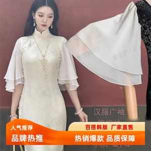新中式飘逸大袖旗袍宽中袖改良连衣裙T恤双层防晒假袖子设计师款