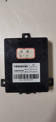 各种车型模块TBOX