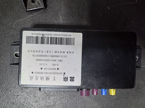北京BJ60通讯蓝牙模块TBOX