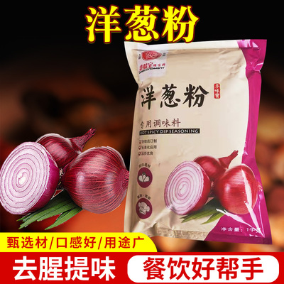 去腥包装牛排通用天津1kg