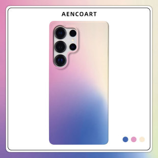 少女 日韩ins时尚 「晚霞」适用三星GalaxyS26Ultra手机壳S25u半包磨砂硬壳S24 保护套plus全包肤感渐变色新款